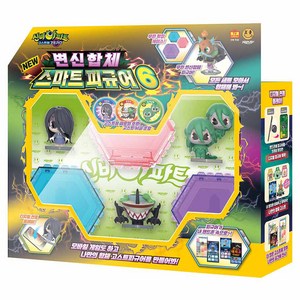 신비아파트 시즌5 고스트볼제로 변신합체 스마트피규어 6탄, 1개
