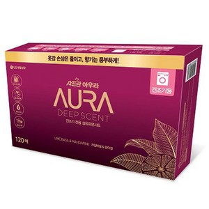 AURA 딥센트 건조기용 시트 섬유유연제 라임바질 & 만다린, 1개, 120매