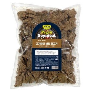 알티스트 고기대신 비건 콩고기, 1kg, 1개