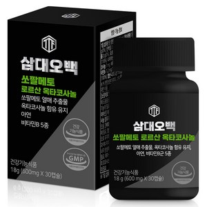 삼대오백 쏘팔메토 로르산 옥타코사놀 18g, 1개