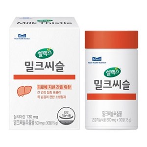 셀렉스 밀크씨슬 15g, 1개, 30정