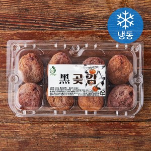 고당도 흑곶감 8입 (냉동), 300g, 1팩