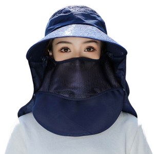 엔젤야옹 자외선차단 꽃무늬 4단 변신 모자 햇빛가리개, 네이비