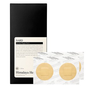 부케가르니 나드 스킨리스 니플패치 220p, 1개