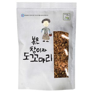 월드블링 자연산 볶은 창이자 도꼬마리, 200g, 1개