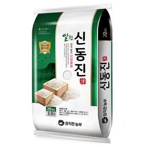 정직한농부 2024년산 햅쌀 신동진 쌀, 상등급, 20kg, 1개