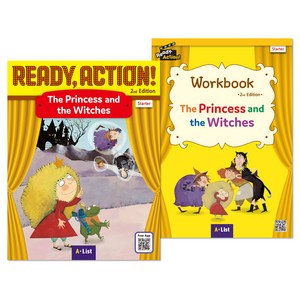 Ready Action 2E S The Princess and the Witches Drama Book + Workbook 세트 전 2권, 에이리스트