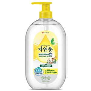 [비건라이프] 자연퐁 베이킹소다파워 3X 프레쉬 레몬향, 735ml, 1개