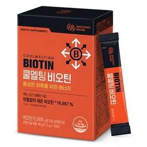 대상웰라이프 쿨멜팅 비오틴 30p, 45g, 1개