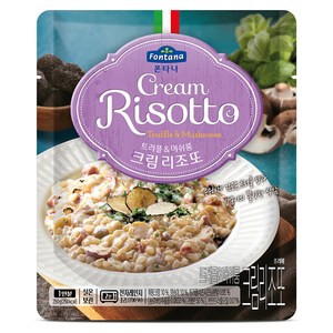 폰타나 트러플 머쉬룸 크림 리조또, 250g, 1개