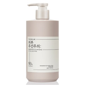 피부우선주의 피부장벽 페이스 & 바디로션, 480ml, 1개