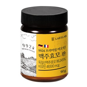 랩온랩 9924 프리미엄 맥주효모 환, 90g, 1개