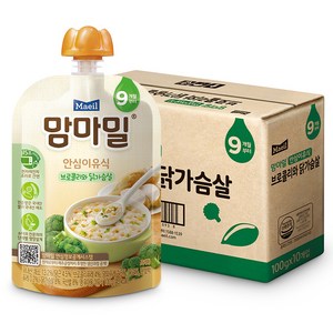 맘마밀 안심이유식 9개월부터, 100g, 10개, 브로콜리와 닭가슴살