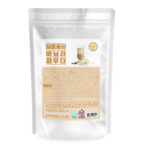 달콤퐁당 바닐라 파우더 라떼분말, 500g, 1개입, 1개