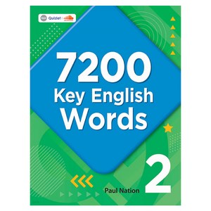 7200 Key English Wods 2, 씨드러닝(Seed Leaning)