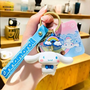 레드포스트 산리오 펄 키링