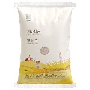 대한제일미 향진주 쌀 백미, 1개, 10kg