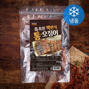 해야미 촉촉한 맥반석 통 오징어 (냉동), 240g, 1개