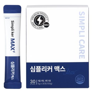 심플리케어 심플리커 맥스, 150g, 1개