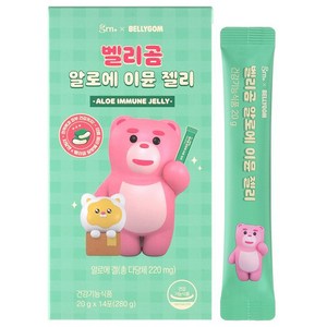 GRN 벨리곰 알로에 이뮨 면역 건강 젤리 14p, 280g, 1개