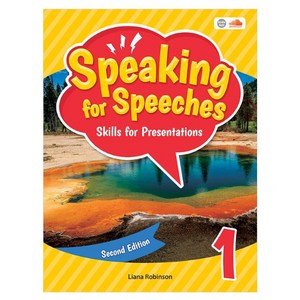 Liana Robinson : Speaking fo Speeches 1(2nd Edition), 씨드러닝