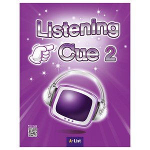 Listening Cue 2 SB (with App+WB), Listening Cue 2 SB (with App.., A*List(저), A*List