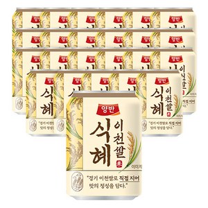 양반 이천쌀 식혜, 24개, 238ml