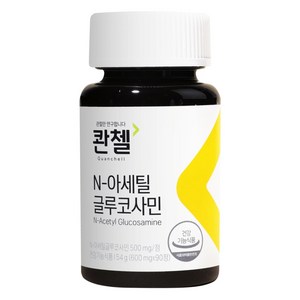 콴첼 N 아세틸 글루코사민 54g, 1개, 1g, 90정