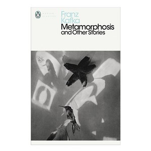 Penguin Moden Classics : Metamophosis And Othe Stoies, Penguin Books