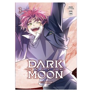 DARK MOON : 달의 제단 3, 학산문화사, HYBE