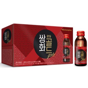 (주)동화약품 쌍화원 100ml 쌍화탕 쌍화골드 생강쌍화, 10개