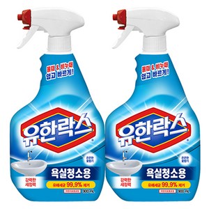 유한락스 욕실청소용 세정제, 900ml, 2개