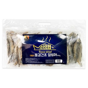 호천펫 반려동물 더말린 동결건조 간식, 열빙어, 350g, 1개