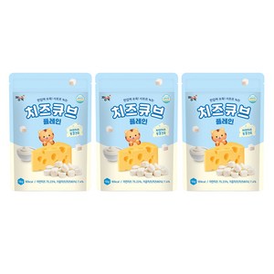 짱죽 치즈큐브 플레인, 16g, 3개, 치즈맛