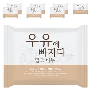 우유에빠지다 밀크 목욕비누, 100g, 8개