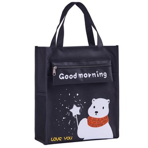 방수 캐릭터 보조 가방