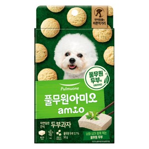 풀무원 강아지 아미오 자연담은 간식, 두부맛, 50g, 1개