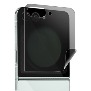 하이온 사생활보호 프라이버시 폴더블폰 내부 보호필름 세트 블랙, 1세트