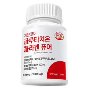 이뮨코어 글루타치온 콜라겐 퓨어 영양제 60g, 1개, 120정