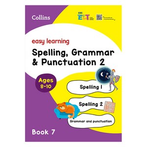 EBS ELT Easy Leaning : Book7 Spelling Gamma & Punctuation 2