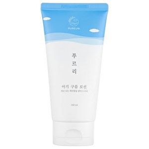 푸르리 아기 구름 로션, 160ml, 1개