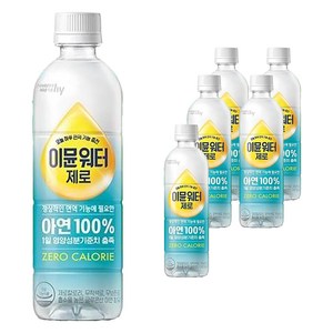 에치와이 이뮨워터 제로 음료, 6개, 350ml