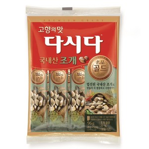 다시다 골드 조개, 96g, 1개