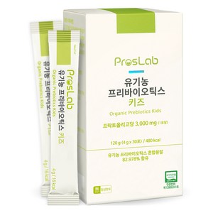 프로스랩 유기농 프리바이오틱스 키즈, 120g, 1개