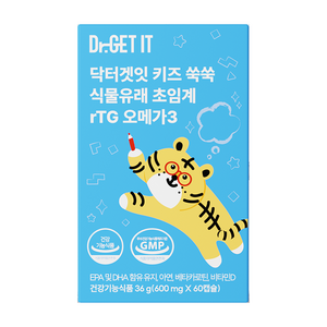 닥터겟잇 키즈 쑥쑥 식물유래 초임계 TG 오메가3 36g, 60정, 1개