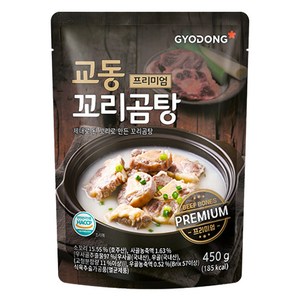 교동식품 프리미엄 꼬리곰탕, 450g, 1개