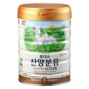 일동후디스 시그니처 산양분유 1단계, 1개, 800g