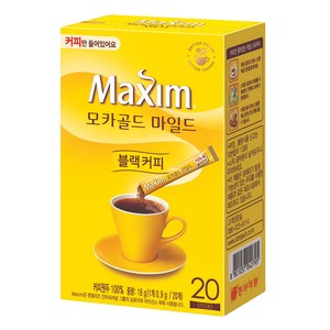 맥심 모카골드 마일드 블랙커피 원두커피믹스, 0.9g, 1개, 20개입