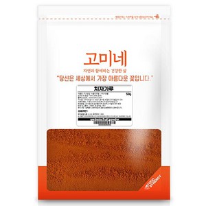 고미네 치자가루, 50g, 1개