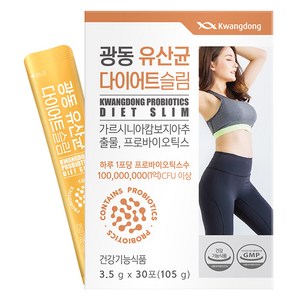 광동제약 유산균 다이어트 슬림 30p, 105g, 1개